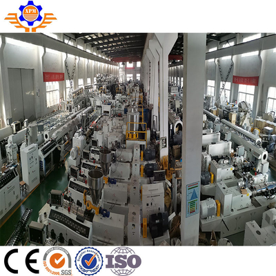 HDPE Plastic Pipe Extrusion Making Machine PP PE Tube Production Line